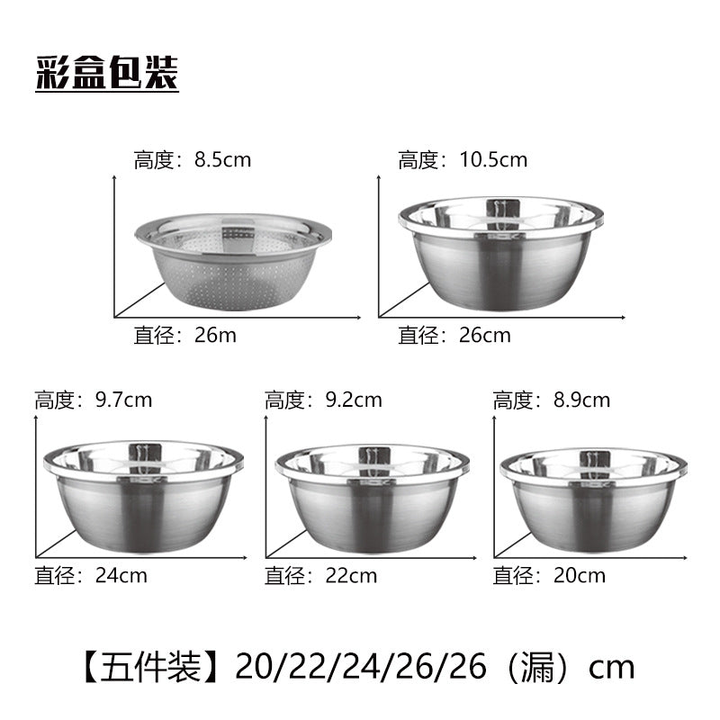 Factory direct supply stainless steel multifunctional grater three-piece set washing rice sieve grater basin kitchen drain washing basin