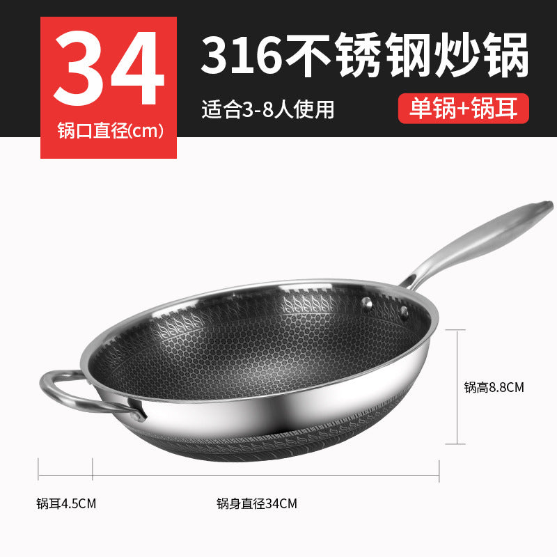 Factory direct supply double-sided honeycomb 316 stainless steel frying pan three-layer steel uncoated non-stick pan low smoke flat bottom pan