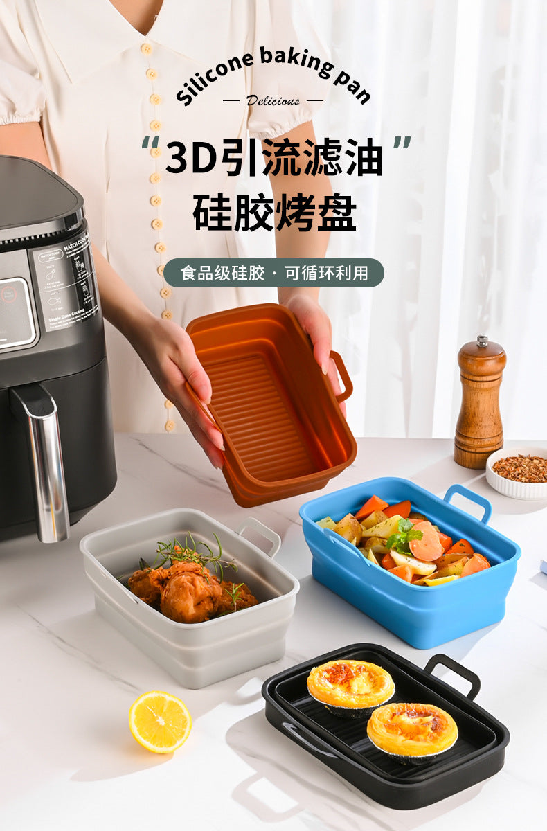 Rectangular air fryer baking tray Ninja DZ201410 double pull basket foldable silicone fryer tray