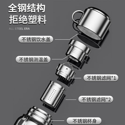 High-end 316 stainless steel insulated water cup for men and women, business gifts, engraved logo tea cup