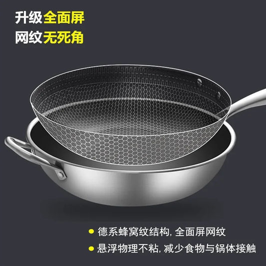 Honeycomb non-stick 304 stainless steel frying pan non-stick pan uncoated cooking pan frying pan pan with honeycomb non-stick