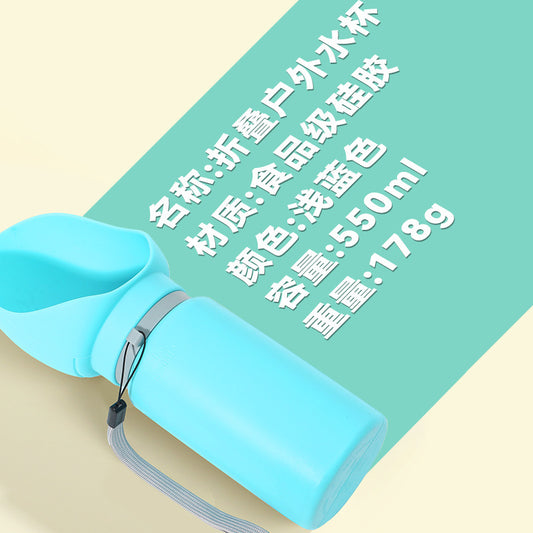 Dog Outing Water Cup Portable Pet Drinking Fountain Outdoor Water Bottle Dog Walking Traveling Cup Pet Supplies Folding Kettle