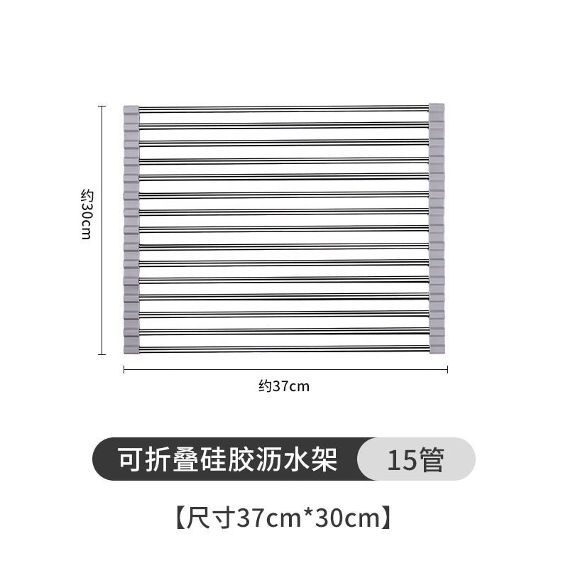 Cross-border sink folding stainless steel drain rack kitchen multi-function bowl and plate storage vegetable and fruit drain curtain