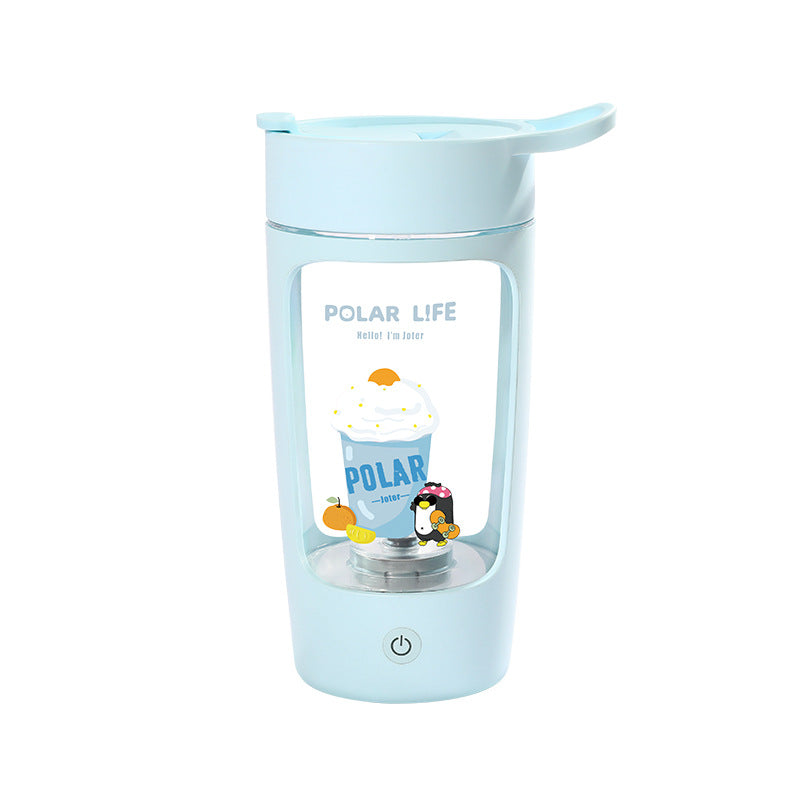 Automatic stirring coffee cup equra stirring cup milkshake portable electric shaker cup gift fitness water cup