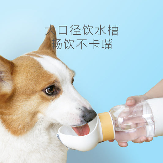 Dog Outing Water Cup Dog Kettle Portable Travel Cup Dog Walking Water Bottle Pet Drinking Water Feeding Water Drinker Supplies