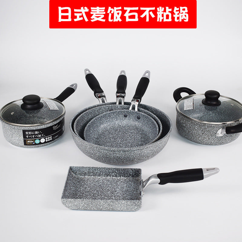 Japanese medical stone pan non-stick frying pan 20cm small frying pan 26cm 28cm large deep frying pan non-stick pan