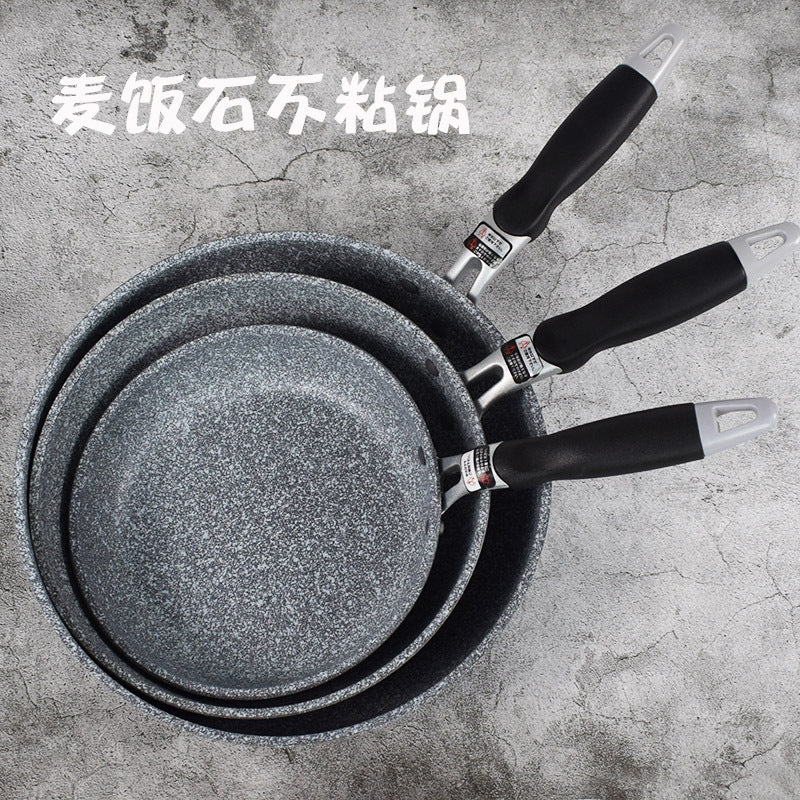 Japanese medical stone pan non-stick frying pan 20cm small frying pan 26cm 28cm large deep frying pan non-stick pan