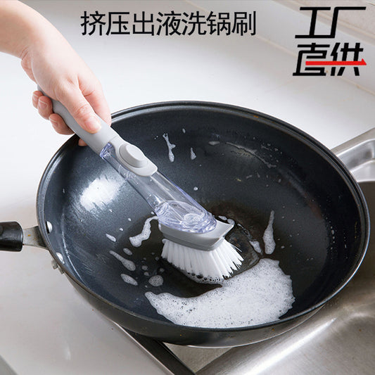 [Liquid pot washing brush] Kitchen liquid pot washing brush multifunctional bowl brush household long handle oil brush hydraulic pot brush