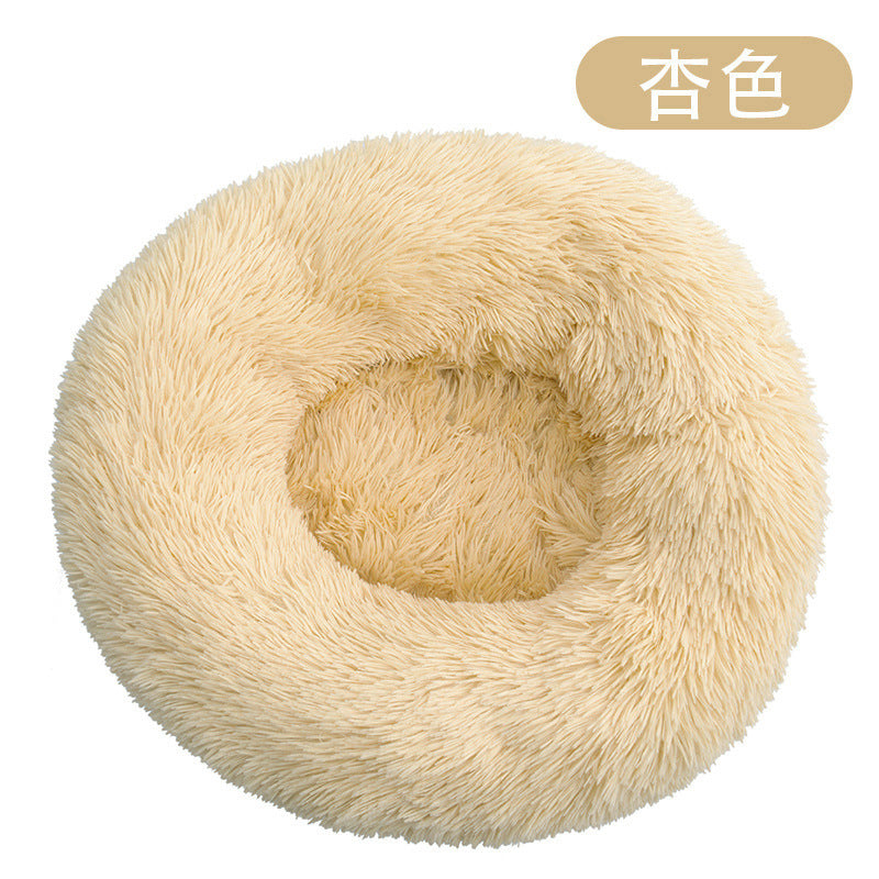 Factory direct cat litter kennel plush round dog bed warm pad pet litter dog pad supplies wholesale