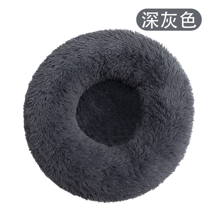 Factory direct cat litter kennel plush round dog bed warm pad pet litter dog pad supplies wholesale