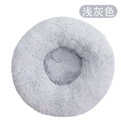 Factory direct cat litter kennel plush round dog bed warm pad pet litter dog pad supplies wholesale