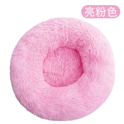 Factory direct cat litter kennel plush round dog bed warm pad pet litter dog pad supplies wholesale