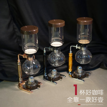 Siphon coffee pot household cooking siphon pot set glassware coffee machine 3 servings 5 servings