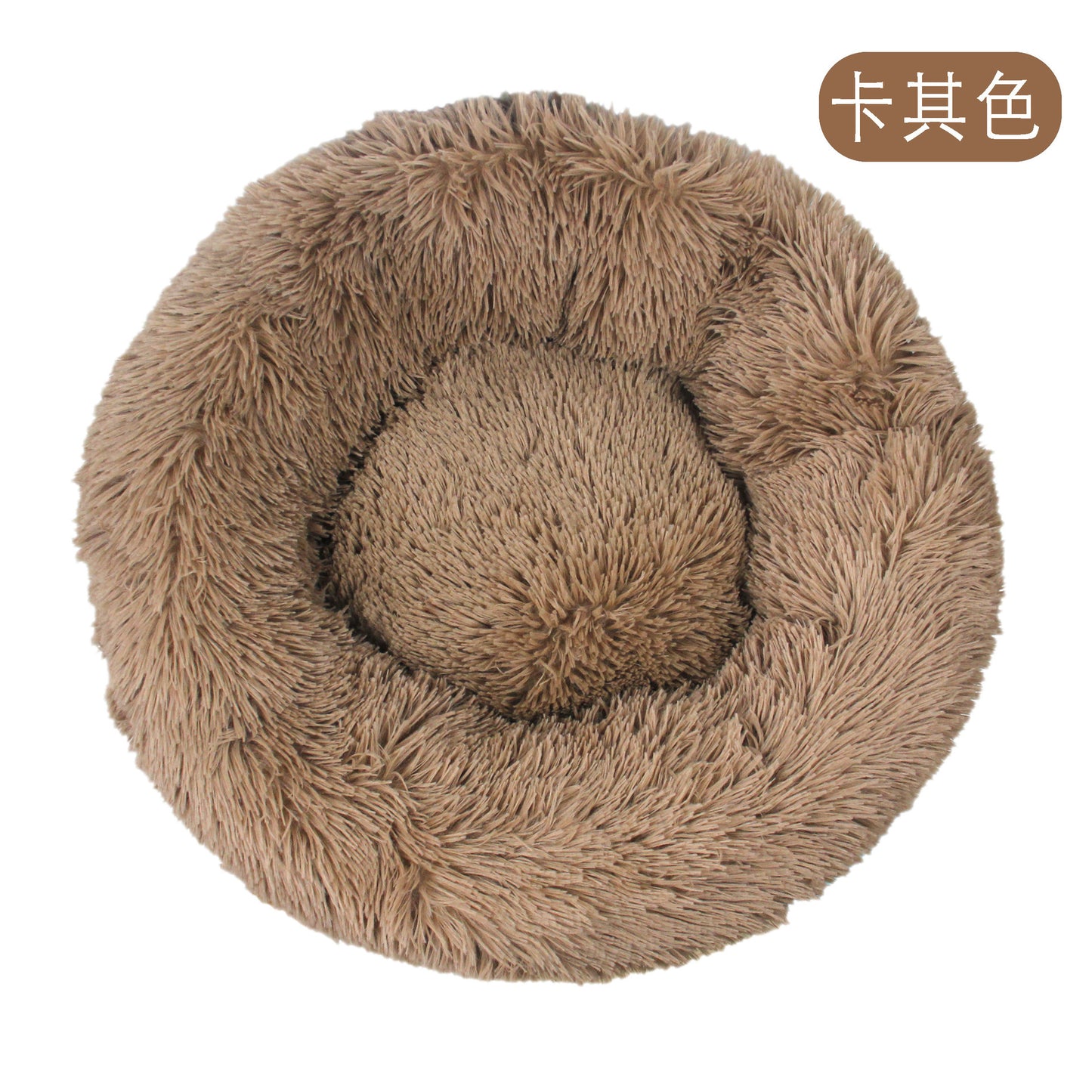 Factory direct cat litter kennel plush round dog bed warm pad pet litter dog pad supplies wholesale