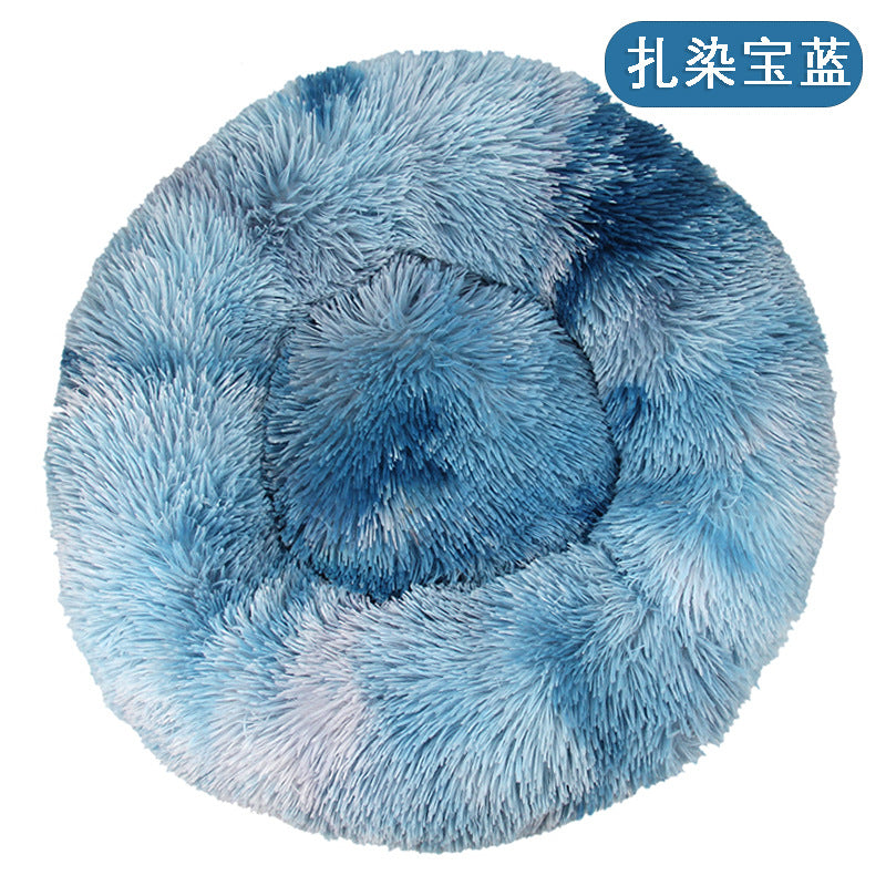 Factory direct cat litter kennel plush round dog bed warm pad pet litter dog pad supplies wholesale