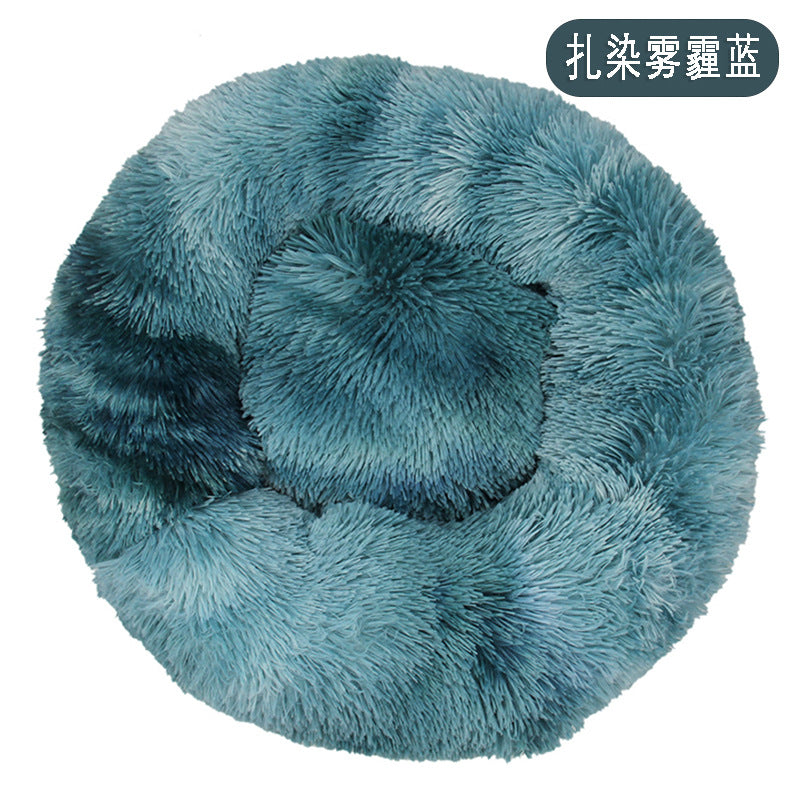 Factory direct cat litter kennel plush round dog bed warm pad pet litter dog pad supplies wholesale