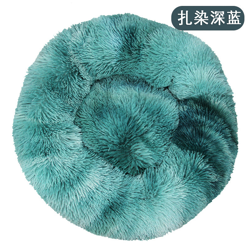 Factory direct cat litter kennel plush round dog bed warm pad pet litter dog pad supplies wholesale
