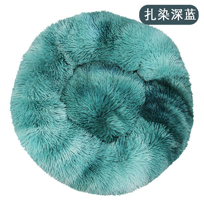 Factory direct cat litter kennel plush round dog bed warm pad pet litter dog pad supplies wholesale