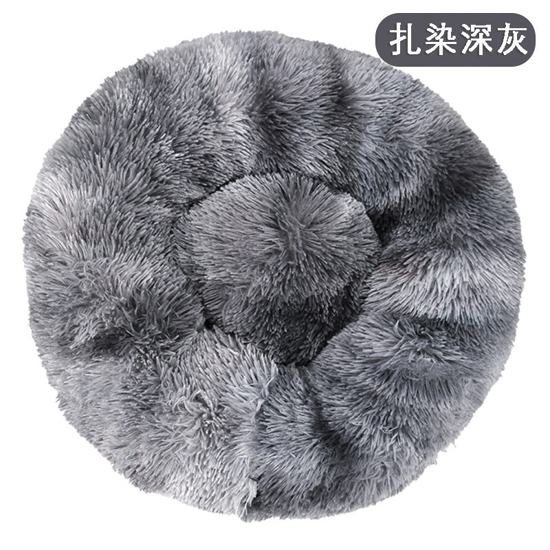 Factory direct cat litter kennel plush round dog bed warm pad pet litter dog pad supplies wholesale