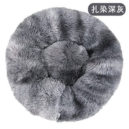 Factory direct cat litter kennel plush round dog bed warm pad pet litter dog pad supplies wholesale