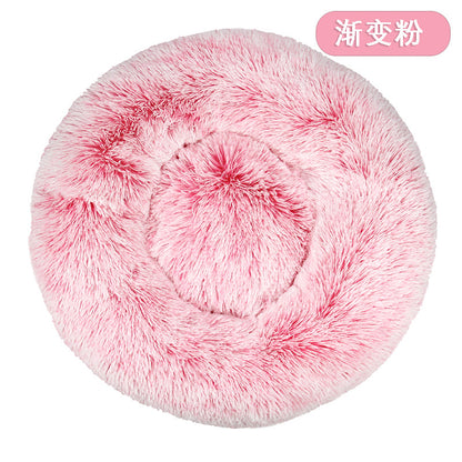 Factory direct cat litter kennel plush round dog bed warm pad pet litter dog pad supplies wholesale