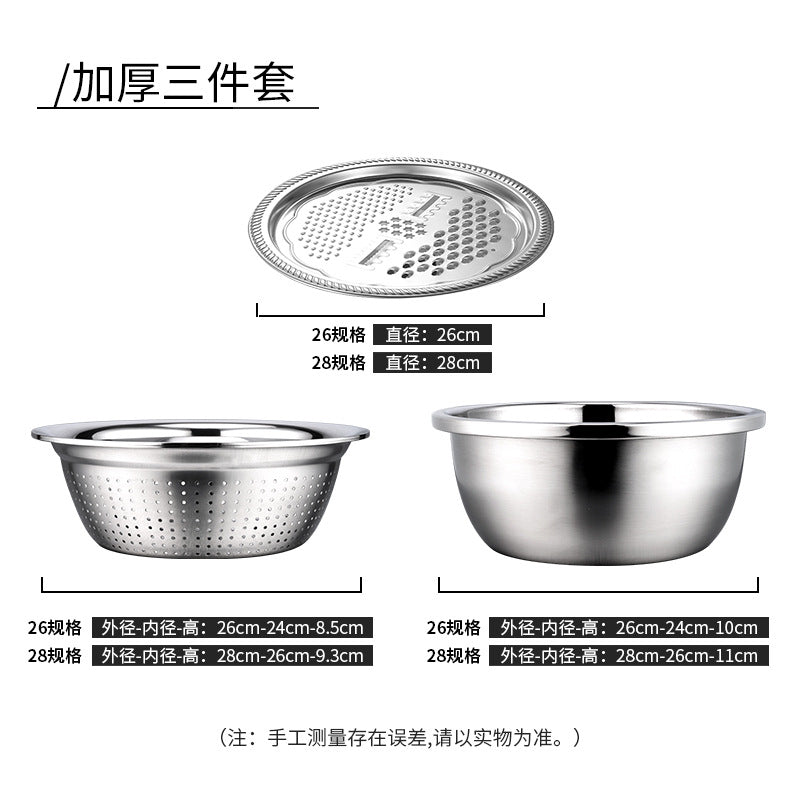 Factory direct supply stainless steel multifunctional grater three-piece set washing rice sieve grater basin kitchen drain washing basin
