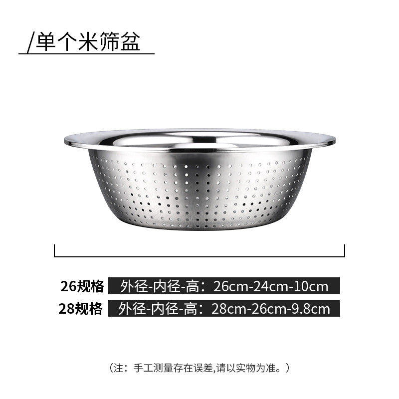 Factory direct supply stainless steel multifunctional grater three-piece set washing rice sieve grater basin kitchen drain washing basin