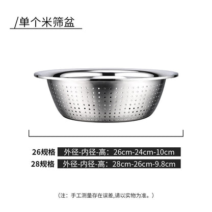 Factory direct supply stainless steel multifunctional grater three-piece set washing rice sieve grater basin kitchen drain washing basin
