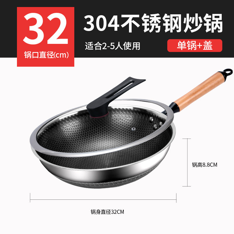 Factory direct supply double-sided honeycomb 316 stainless steel frying pan three-layer steel uncoated non-stick pan low smoke flat bottom pan