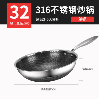 Factory direct supply double-sided honeycomb 316 stainless steel frying pan three-layer steel uncoated non-stick pan low smoke flat bottom pan