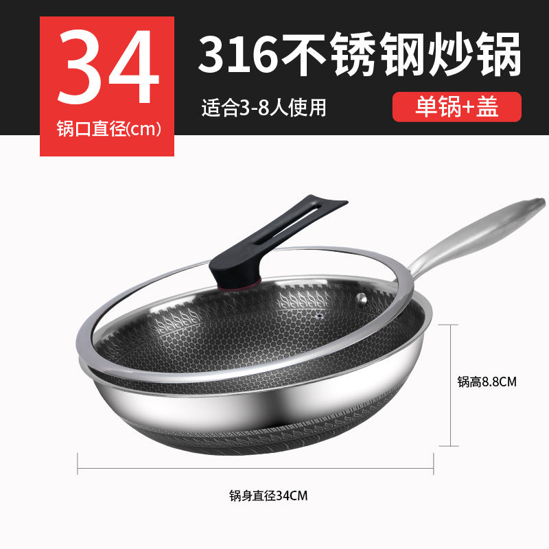 Factory direct supply double-sided honeycomb 316 stainless steel frying pan three-layer steel uncoated non-stick pan low smoke flat bottom pan