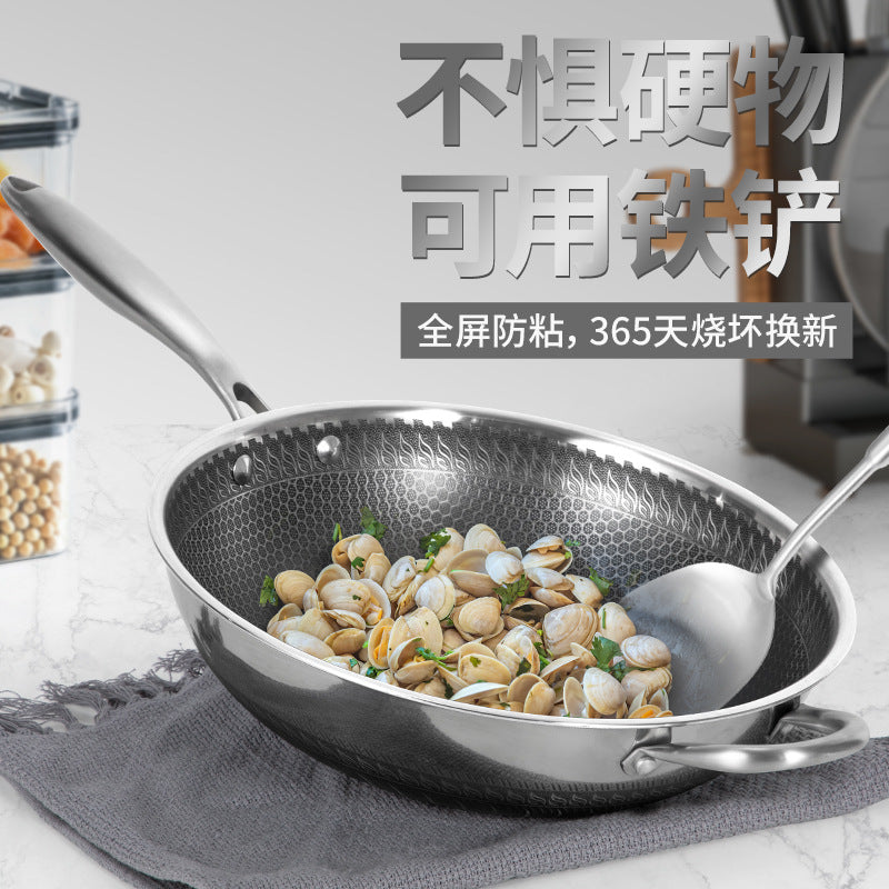 Factory direct supply double-sided honeycomb 316 stainless steel frying pan three-layer steel uncoated non-stick pan low smoke flat bottom pan