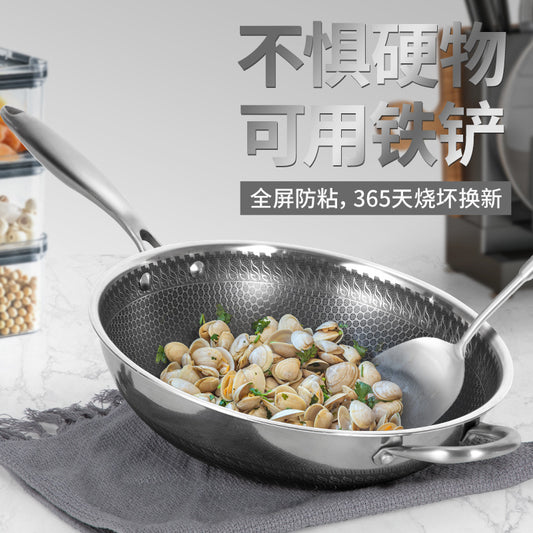 Factory direct supply double-sided honeycomb 316 stainless steel frying pan three-layer steel uncoated non-stick pan low smoke flat bottom pan