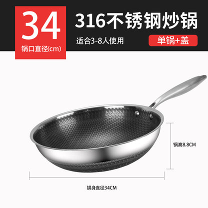 Factory direct supply double-sided honeycomb 316 stainless steel frying pan three-layer steel uncoated non-stick pan low smoke flat bottom pan