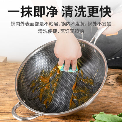 Factory direct supply double-sided honeycomb 316 stainless steel frying pan three-layer steel uncoated non-stick pan low smoke flat bottom pan