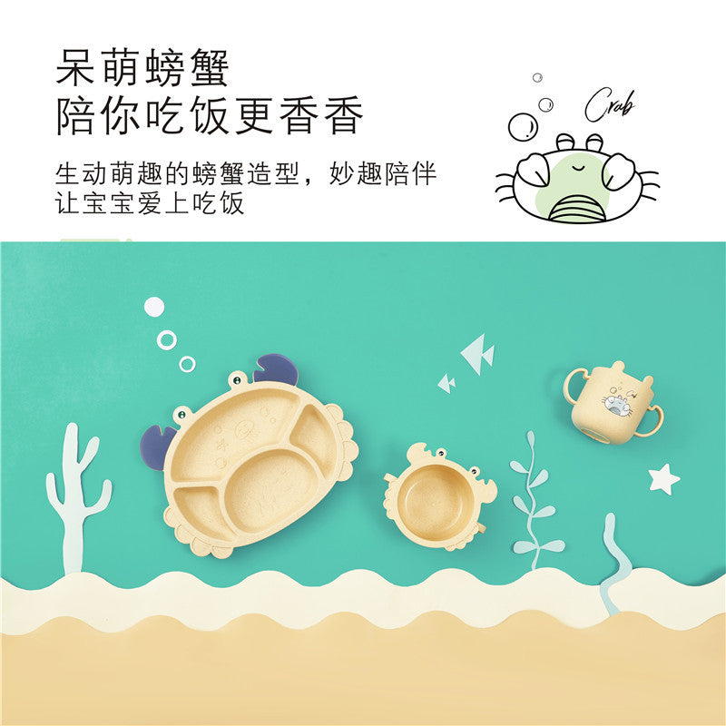 Children's crab tableware 6-piece set baby creative shape divided home dining plate shatter-resistant double-handled bowl cup