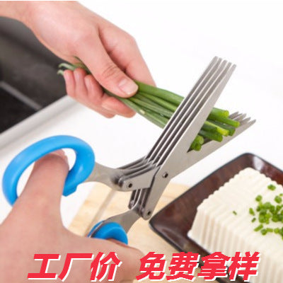 Kitchen green onion shears multifunctional scissors vegetable cutting scissors stainless steel multi-layer scissors household laver chopped vegetable cutting