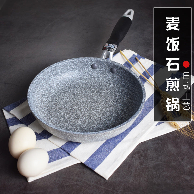 Japanese medical stone pan non-stick frying pan 20cm small frying pan 26cm 28cm large deep frying pan non-stick pan