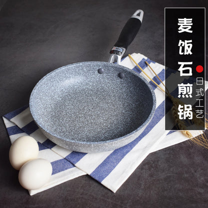 Japanese medical stone pan non-stick frying pan 20cm small frying pan 26cm 28cm large deep frying pan non-stick pan