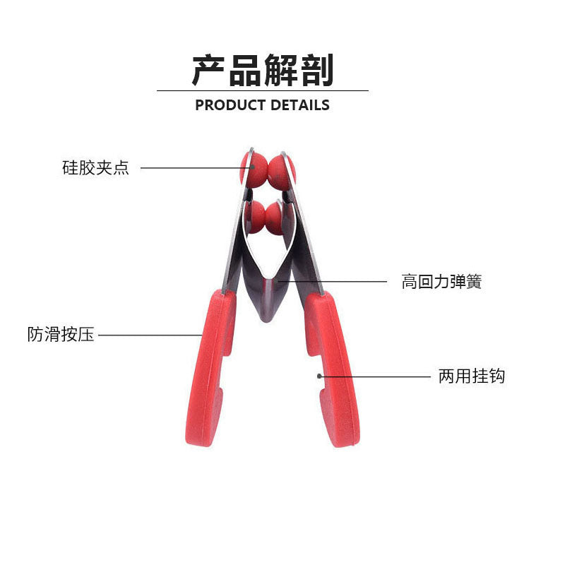 Spot stainless steel pot edge clip kitchen bowl and dish clip kitchen utensil support rack multi-purpose silicone clip kitchen gadgets