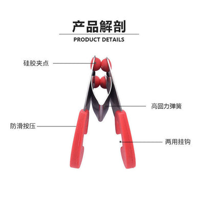 Spot stainless steel pot edge clip kitchen bowl and dish clip kitchen utensil support rack multi-purpose silicone clip kitchen gadgets