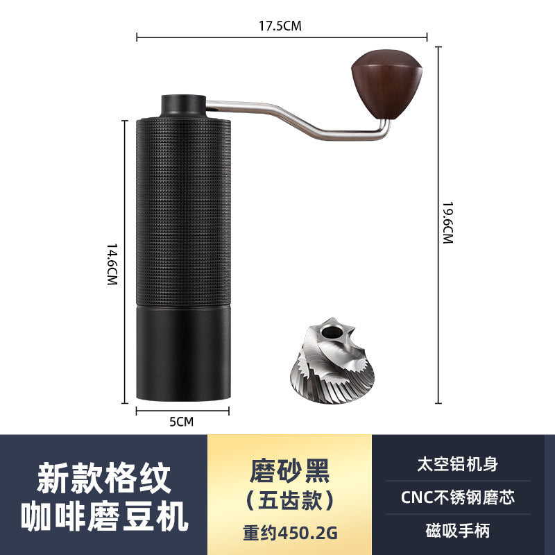 New diamond pattern coffee grinder CNC grinding core extended handle saves time and effort and can be adjusted for coarseness and fineness for home and outdoor use