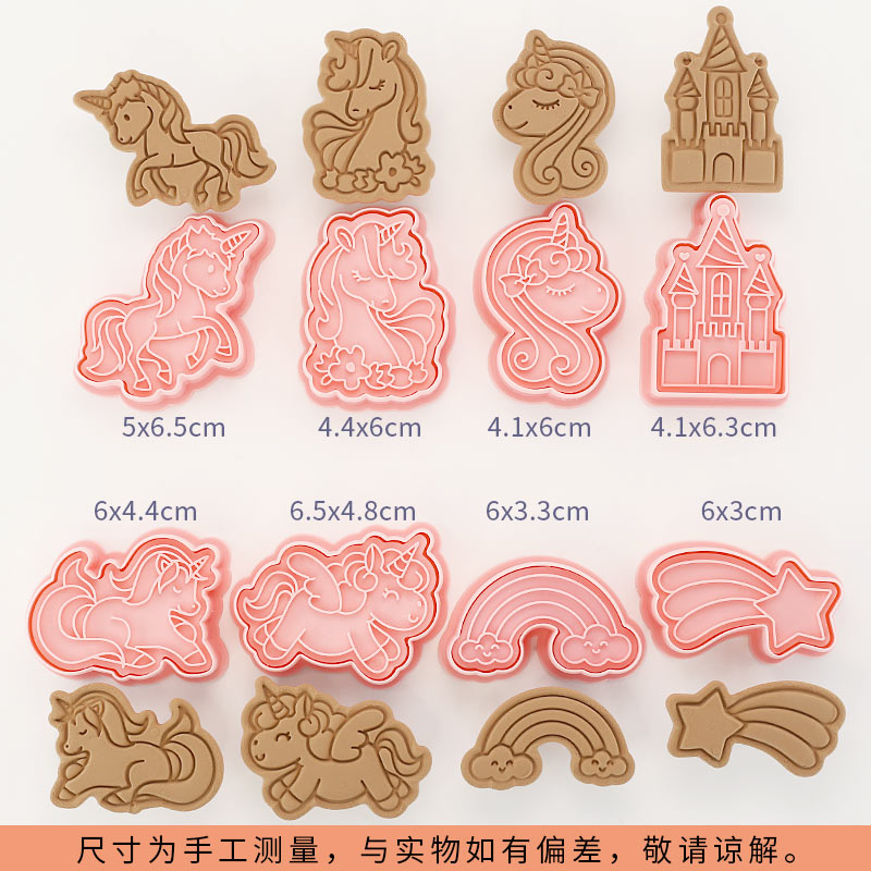Capybara cartoon cookie cutter, household 3D pressing and cutting mold, fondant baking tool