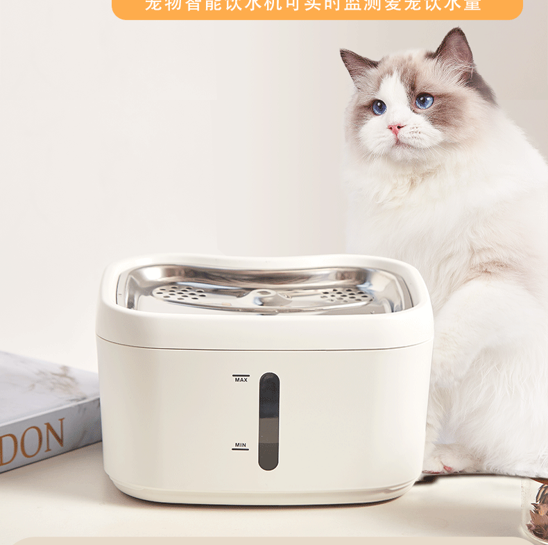 Smart pet water fountain for cats, cross-border exclusive, automatic sensor, circulating fresh water, wireless filtration, quiet operation.