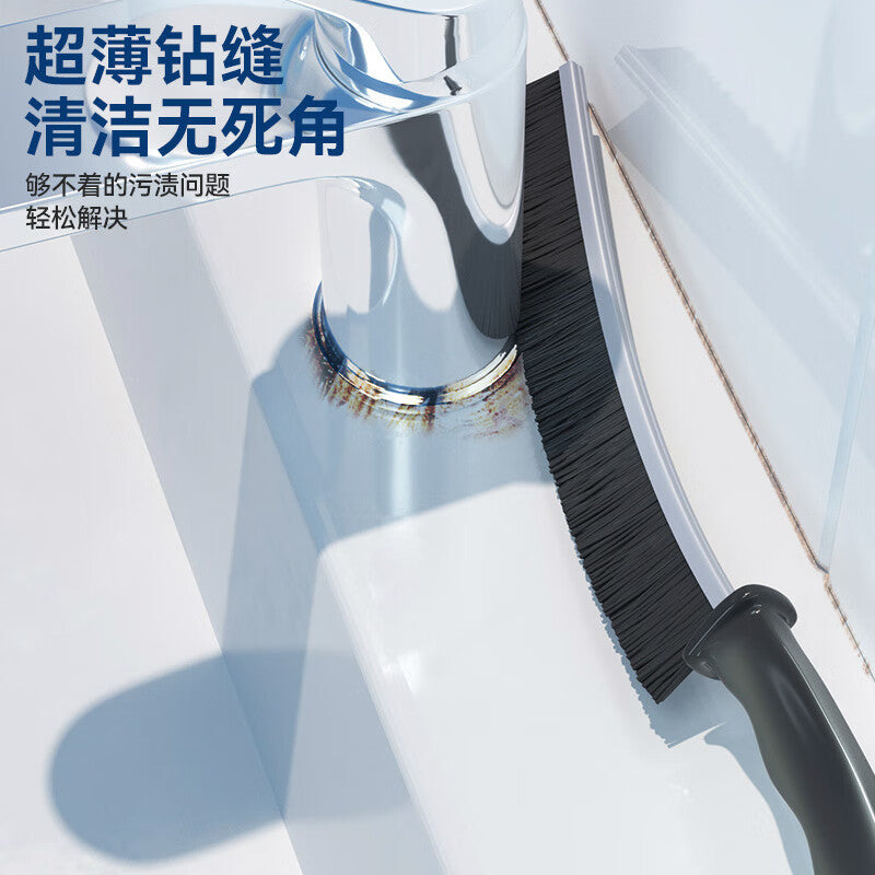 Bathroom long gap brush cleaning brush bathroom kitchen tile dead corner window sliding door dust multifunctional brush