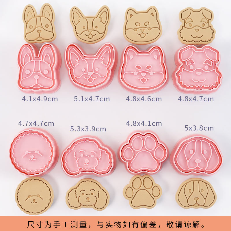 Capybara cartoon cookie cutter, household 3D pressing and cutting mold, fondant baking tool