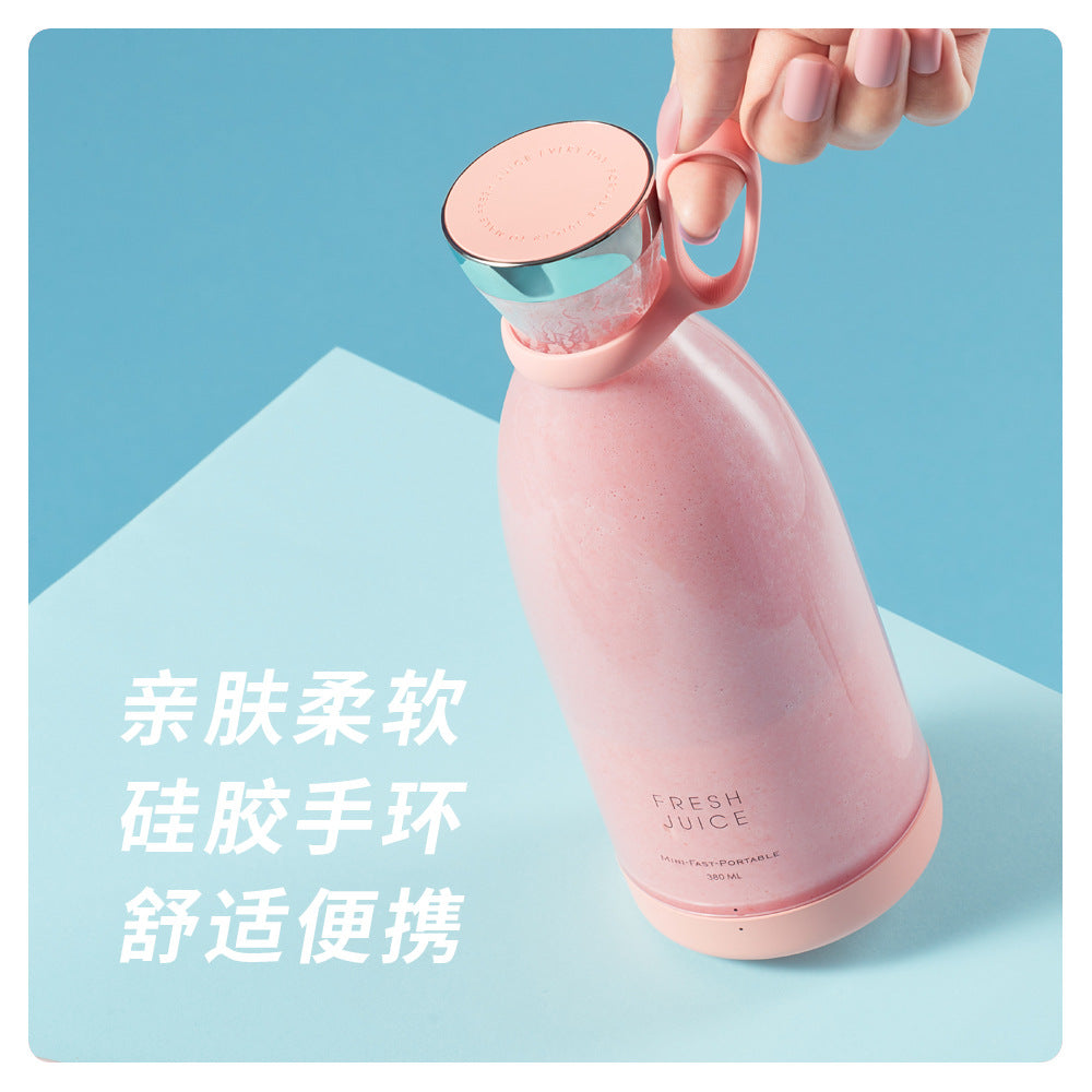 Sanhuo Household Portable Electric Juicer Cup Large Capacity Wireless Accompanying USB Juicer Handheld Factory Direct Sales