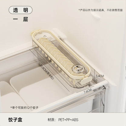 Dumpling box household food grade kitchen refrigerator gap storage box uforu multi-layer non-stick bottom quick-freeze fresh-keeping box