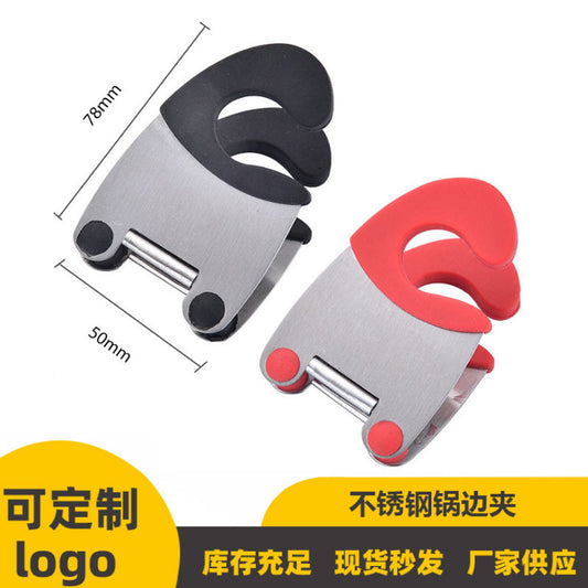 Spot stainless steel pot edge clip kitchen bowl and dish clip kitchen utensil support rack multi-purpose silicone clip kitchen gadgets