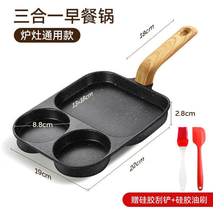 Medical stone bacon steak pan household breakfast pan fried egg artifact non-stick three-in-one egg hamburger pan